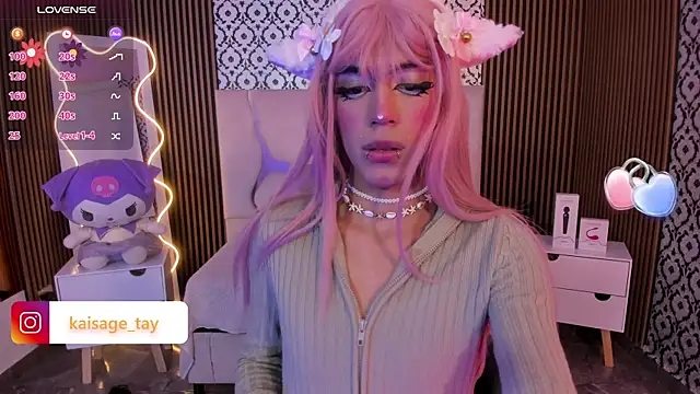 kaisage tay online show from October 19, 3:54 am