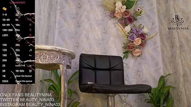 Snapshot of beauty_nina chatting on September 17, 2:33 pm beauty nina online show from September 17, 2:33 pm