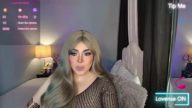 Unforgettable Maria online show from November 16, 2:54 am