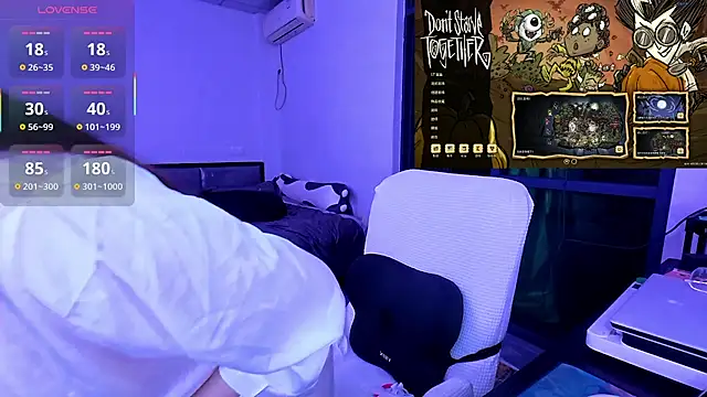 Linbaibai online show from November 11, 4:20 pm