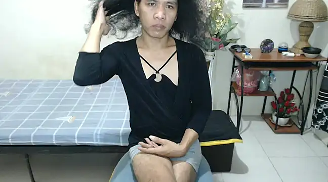 bigasianshane online show from January 25, 1:57 pm