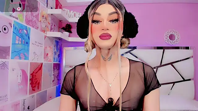 Miacuteee online show from December 5, 8:59 pm