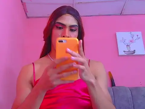Snapshot of Coral_Santana_x chatting on September 18, 3:28 pm Coral Santana x online show from September 18, 3:28 pm