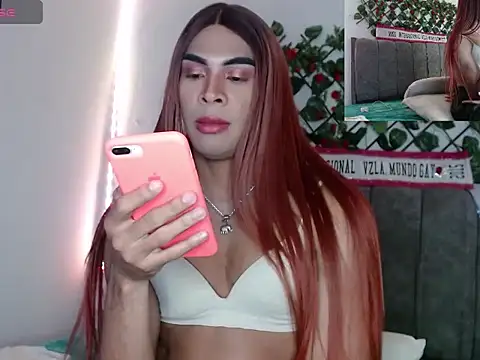 Coral Santana x online show from November 20, 4:40 pm