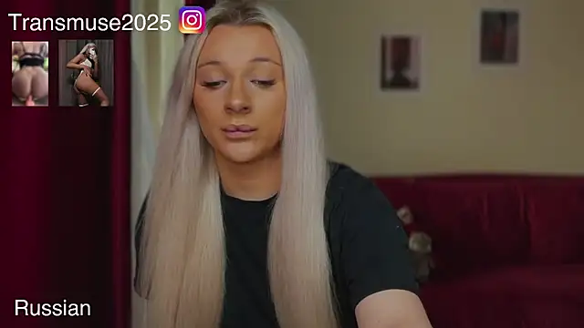 NikandJane online show from June 16, 6:31 pm