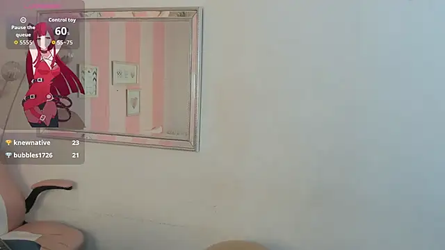 Amaia Monroe online show from March 1, 8:31 am