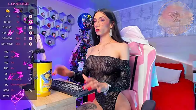 Snapshot of kylliefox_ chatting on January 8, 1:52 pm kylliefox online show from January 8, 1:52 pm