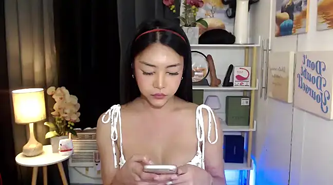 Snapshot of AsianMariaTs chatting on January 16, 10:10 am AsianMariaTs online show from January 16, 10:10 am