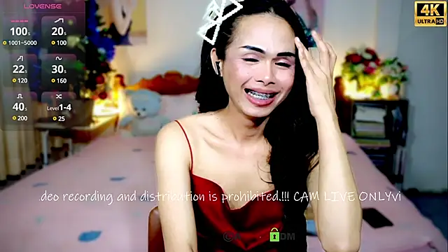 Snapshot of ribbinpink chatting on February 6, 7:51 pm ribbinpink online show from February 6, 7:51 pm