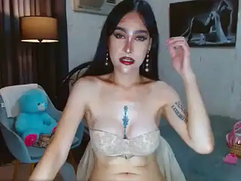 Snapshot of CumEaterLima chatting on March 13, 10:28 pm CumEaterLima online show from March 13, 10:28 pm