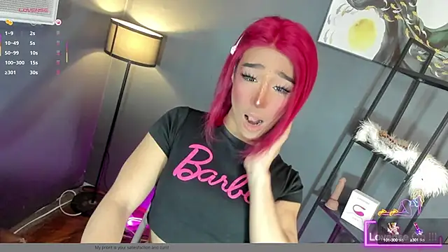 Snapshot of TranSEXUALDIVA chatting on September 29, 6:29 pm TranSEXUALDIVA online show from September 29, 6:29 pm