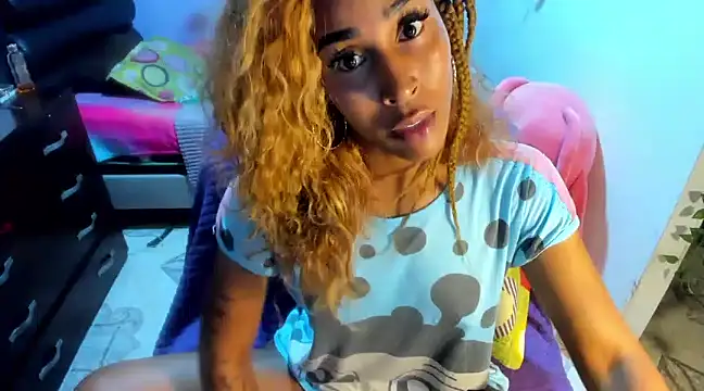 Snapshot of CarameloCeron chatting on December 17, 1:49 pm CarameloCeron online show from December 17, 1:49 pm