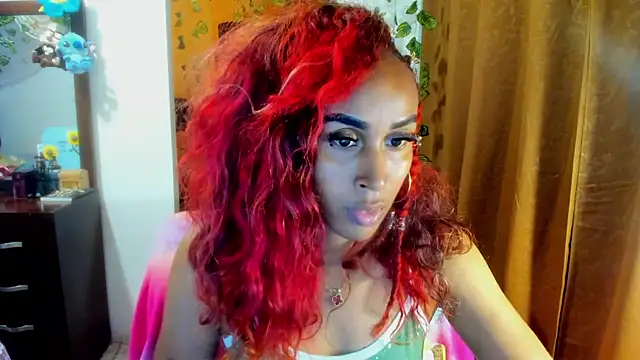 Snapshot of CarameloCeron chatting on March 11, 2:07 pm CarameloCeron online show from March 11, 2:07 pm