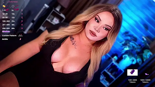 Snapshot of UreloverAnna chatting on December 4, 5:38 pm UreloverAnna online show from December 4, 5:38 pm