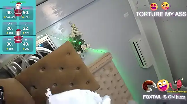 Snapshot of SpiffyFuchsia69 chatting on December 24, 1:06 pm SpiffyFuchsia69 online show from December 24, 1:06 pm