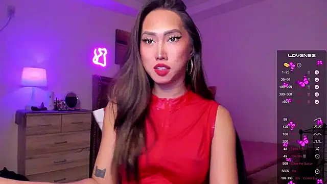 Snapshot of BombshellPH chatting on December 26, 5:08 pm BombshellPH online show from December 26, 5:08 pm