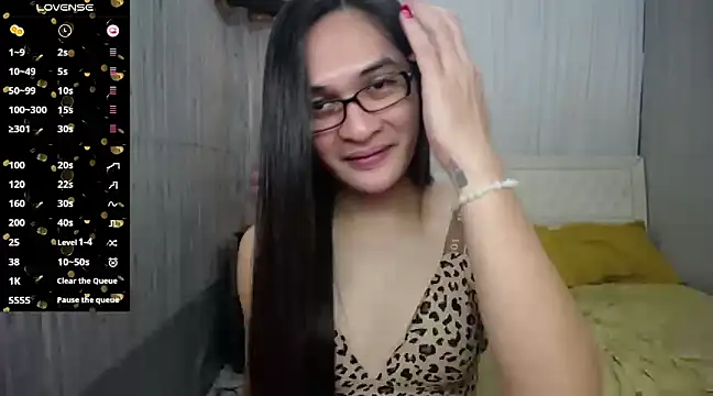 Snapshot of xAsianSweetHeart chatting on December 10, 11:00 pm xAsianSweetHeart online show from December 10, 11:00 pm