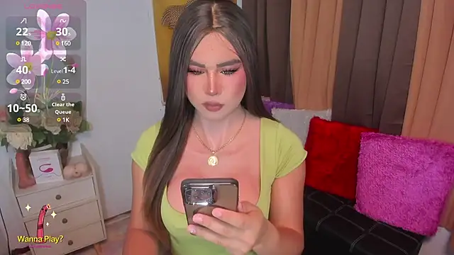 Snapshot of SexGoddess_Celine chatting on January 16, 6:48 pm SexGoddess Celine online show from January 16, 6:48 pm