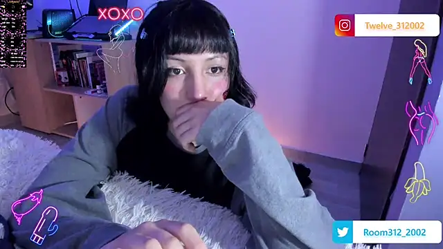 Snapshot of Room312_ chatting on December 21, 11:56 pm Room312 online show from December 21, 11:56 pm