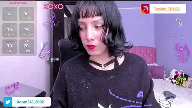 Snapshot of Room312_ chatting on December 31, 6:24 pm Room312 online show from December 31, 6:24 pm