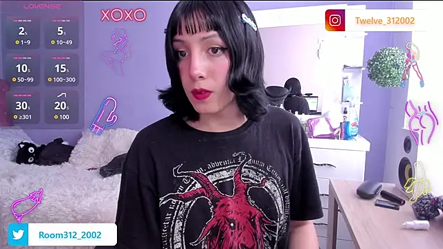 Snapshot of Room312_ chatting on January 4, 6:19 pm Room312 online show from January 4, 6:19 pm
